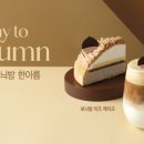 예성주유소 이미지