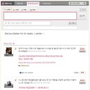 잡링크