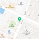 신대드림태권도장 이미지