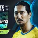 이즈디스카페