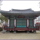 양천향교 이미지