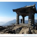 야외음악당입구 화장실 이미지