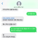 종달별장 이미지