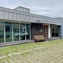 반디파스타저지오름
