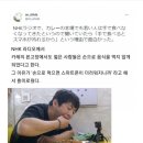 인도네시아 사람들이 손으로 밥을 안 먹게 된 이유 이미지