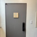 스테이달로 이미지