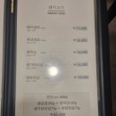 풍미락갈비 이미지