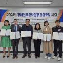 ㈜에코누리 이미지