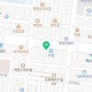 등뼈감자탕무전점 이미지