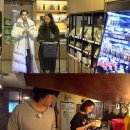 설렘 민박 연예투데이뉴스