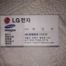 파주고양에어컨 이미지