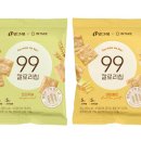 99 이미지
