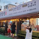 남원밀면 이미지