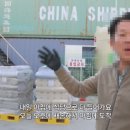 뚝배기양평해장국 이미지