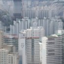 가나부동산중개사무소 네이버블로그