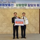 보성정보통신 이미지