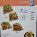 성신충전소 이미지