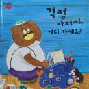 우리누리 이미지