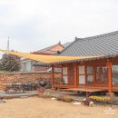 보뜰한옥 이미지