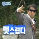 한사랑안경 | [더블러버스] 성수 안경브랜드 플래그십 스토어 구매후기