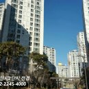 래미안위브마루부동산공인중개사사무소 이미지