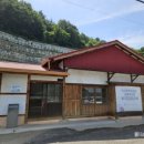 유고이파크 이미지