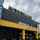 장유스파랜드 수영장 네이버블로그