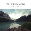 유키구라모토 피아노 연주회 이미지