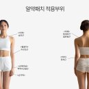 재활메디슨 이미지