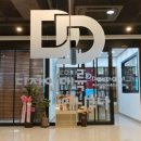 디자인대륙민락캠퍼스학원