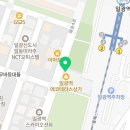 고피자 부산일광신도시점 네이버블로그