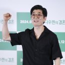 조하석 카카오 검색결과