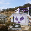 반월영어조합법인 이미지