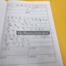 솔가람어린이집 이미지