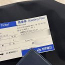 세유여행사