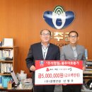 무주제일건재 이미지