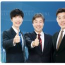 좋은인성교육개발원 이미지