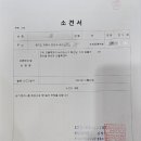 안양세종의원 네이버블로그