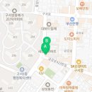 오정은a김밥(구서점) 이미지