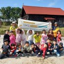 용화유치원 이미지