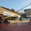 용문주유소 이미지