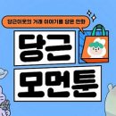 연재마켓