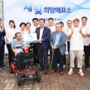매표소 이미지