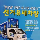 싸인빙