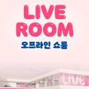 성수래쉬