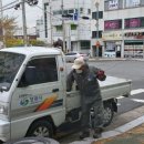 동양태권도스쿨 이미지