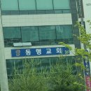 메이크존로봇교습소 | 20240530~20240603 일본 도쿄 혼자여행