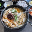 고향해장국 | 제주 해장국 [내고향해장국] 도민 지인 추천으로 다녀온 솔직 후기~