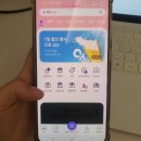 씨유 가능공원점 네이버블로그