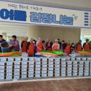 노인종합복지관1 이미지